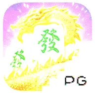 Udud08
